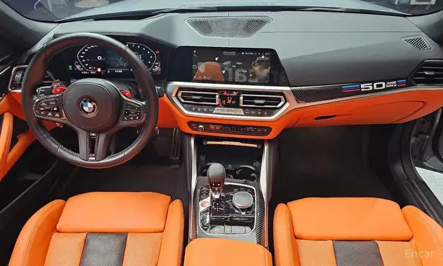 BMW M4 COMPETITION XDRIVE CONVERTIBLE 2022