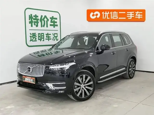 VOLVO XC90 B6 2022