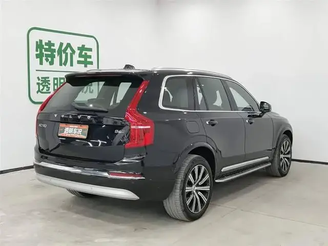 VOLVO XC90 B6 2022