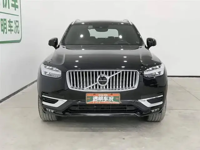 VOLVO XC90 B6 2022