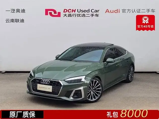 AUDI A5 SPORTBACK 40 TFSI 2023
