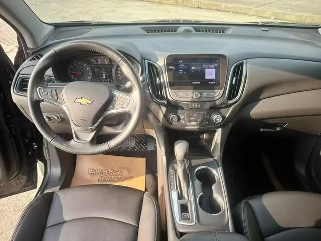 CHEVROLET EQUINOX 2022