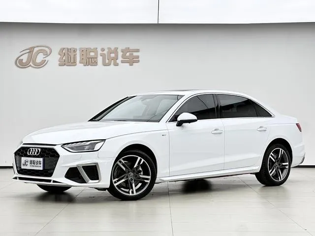 AUDI A4L FASHION DYNAMIC EDITION 2022