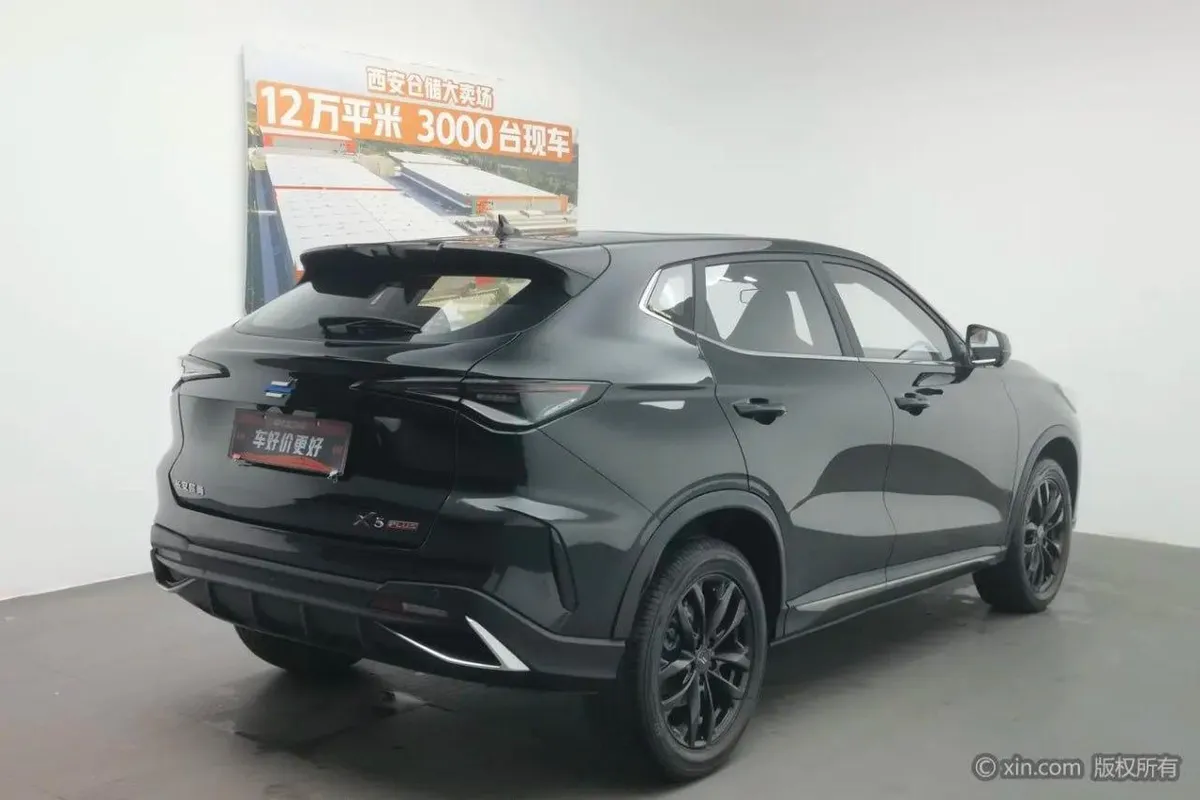 CHANGAN X5 PREMIUM 2023