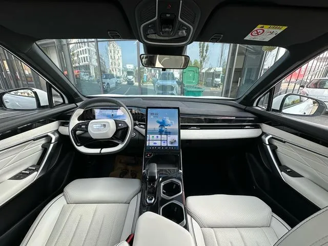 GEELY BOYUE L 2023