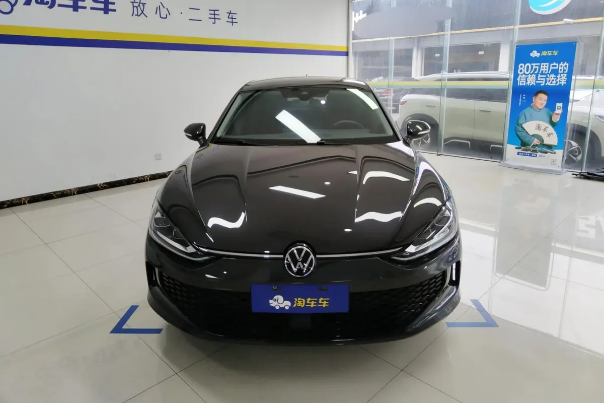 VOLKSWAGEN LAMANDO L HOT EDITION 2022