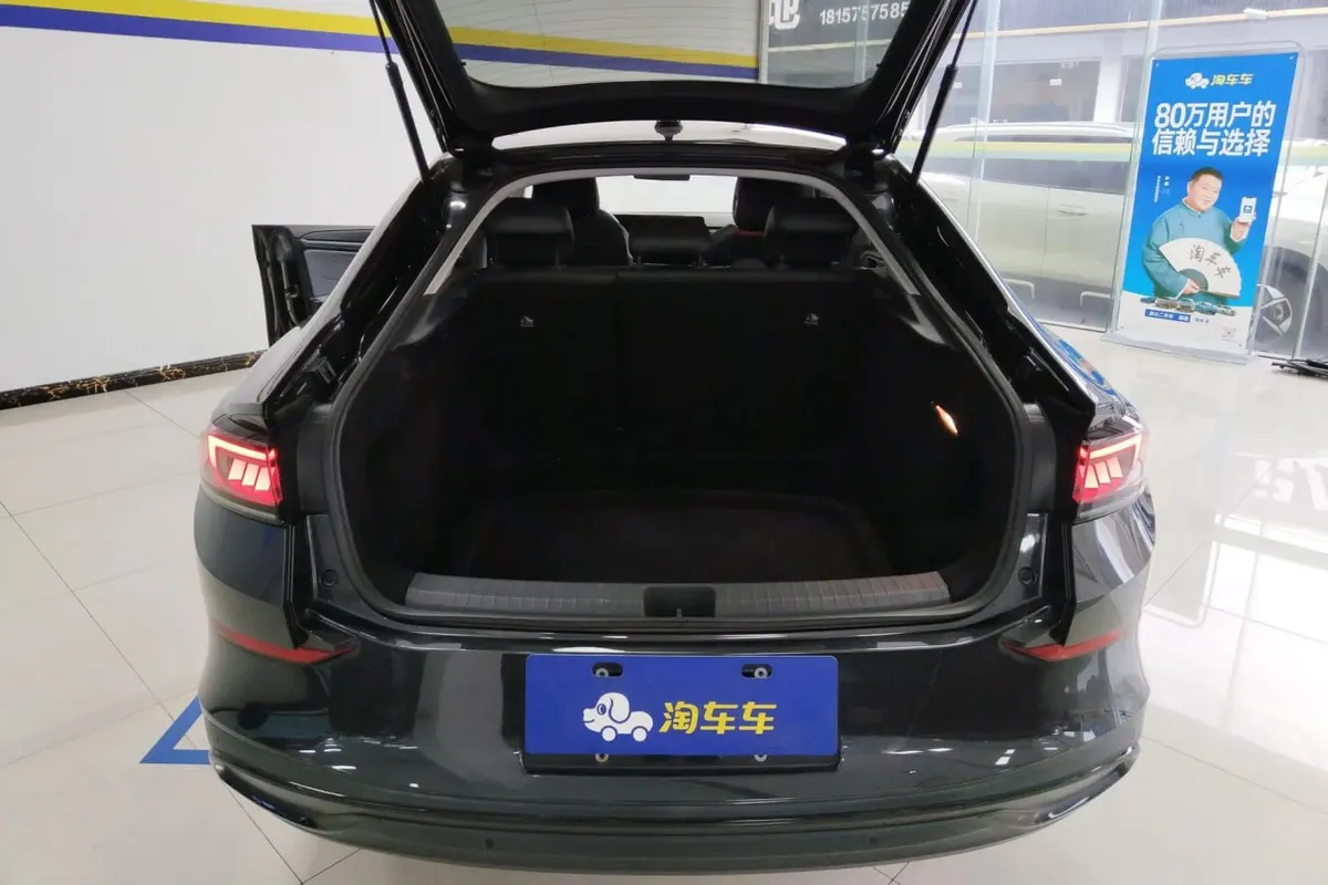 VOLKSWAGEN LAMANDO L HOT EDITION 2022