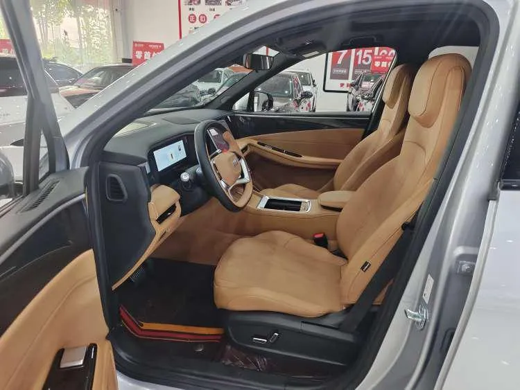GEELY GALAXY L7 LONG RANGE 2025