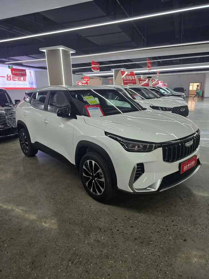 GEELY BOYUE COOL 2026