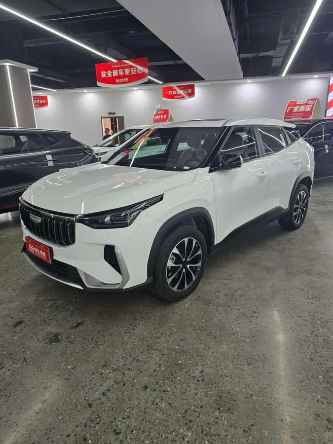 GEELY BOYUE COOL 2026