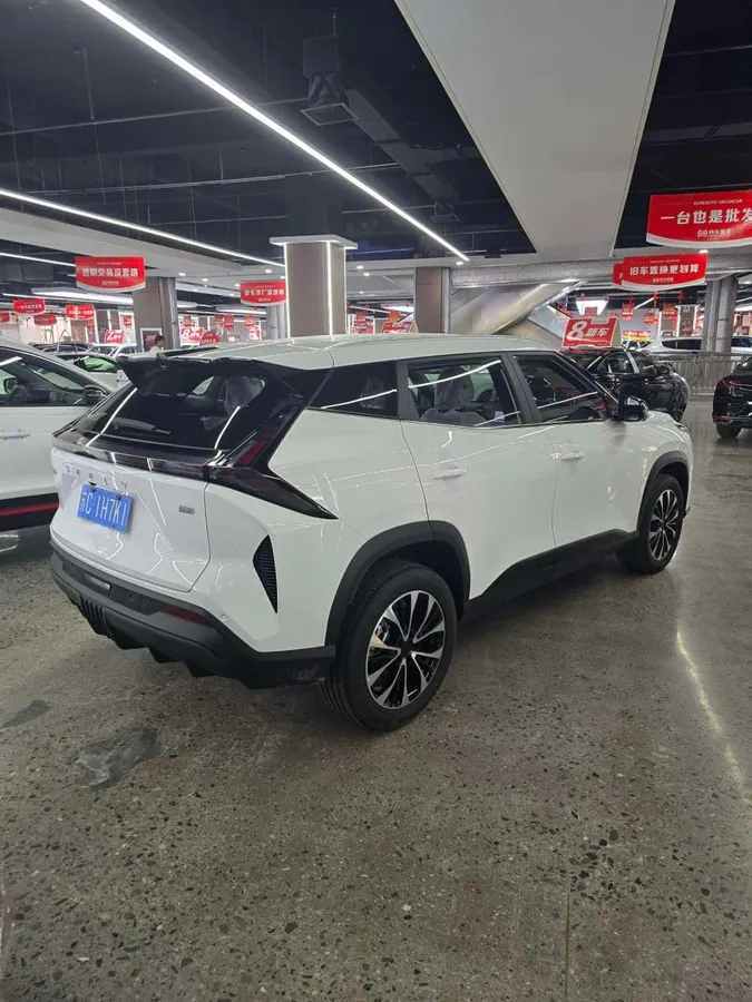 GEELY BOYUE COOL 2026