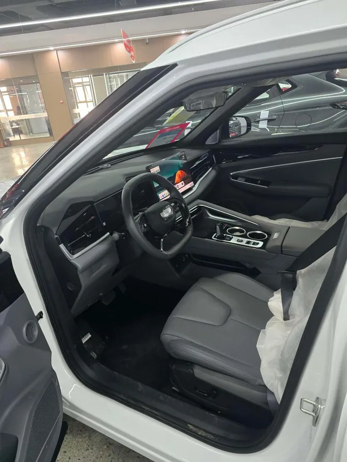 GEELY BOYUE COOL 2026
