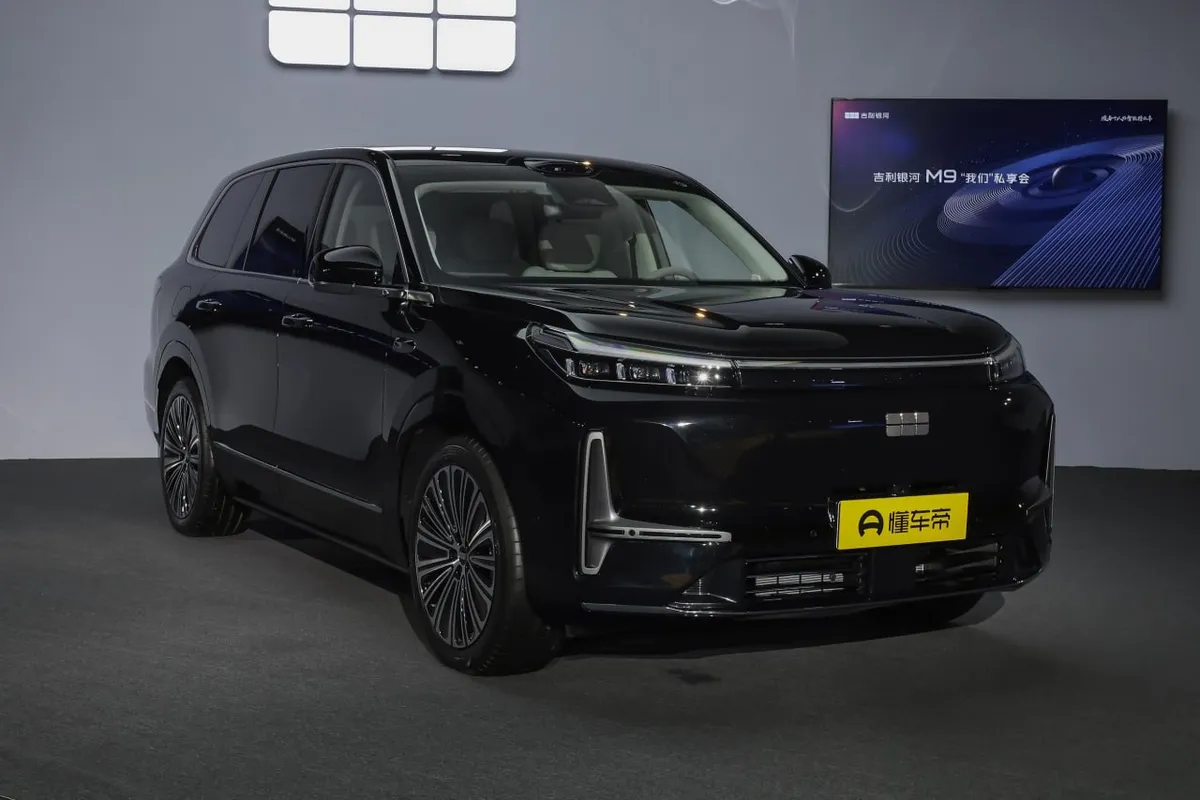 GEELY GALAXY M9 2025