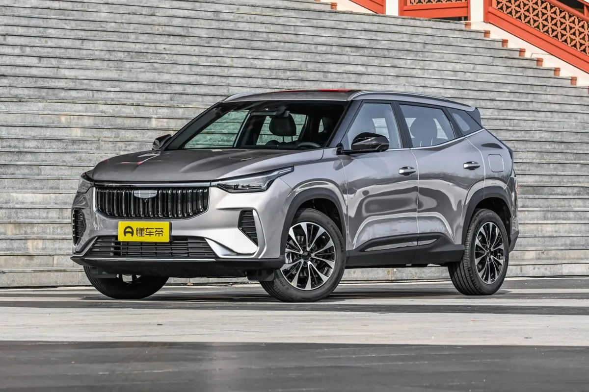 GEELY BOYUE 2026