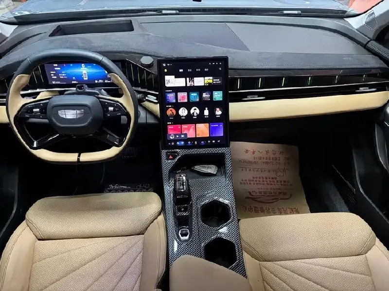 GEELY BOYUE L 2023