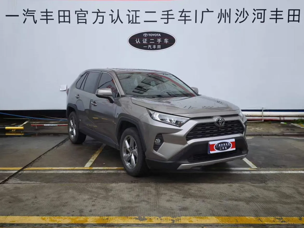TOYOTA RAV4 2022