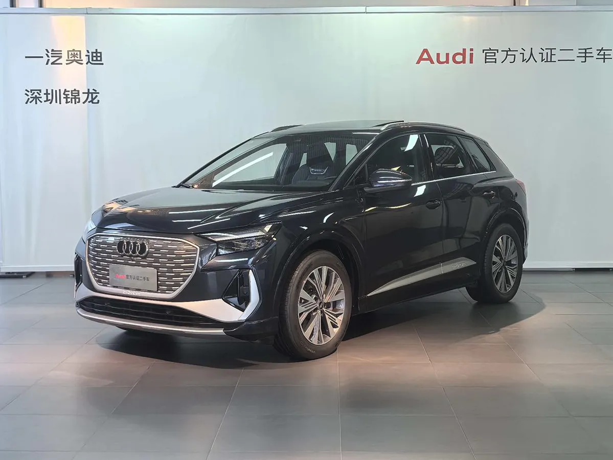 AUDI Q4 E-TRON 2024