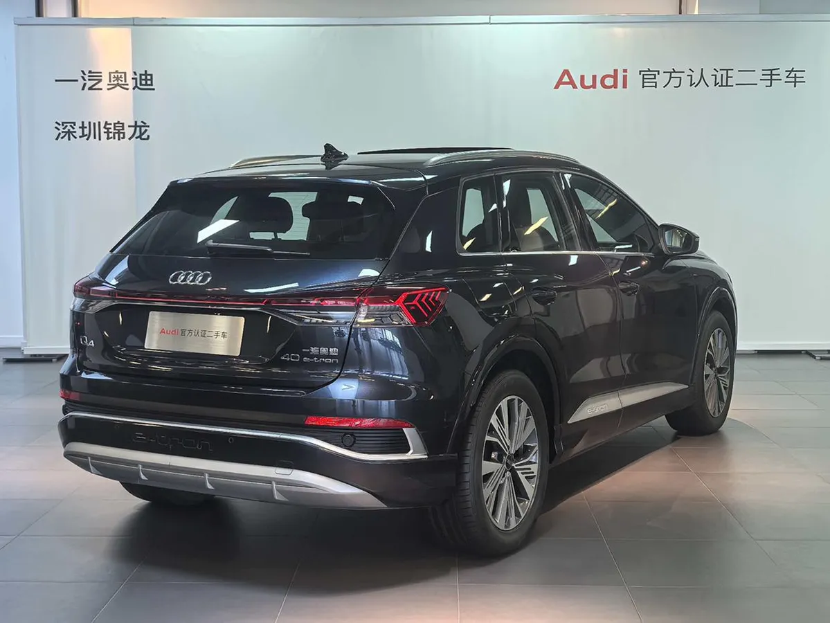 AUDI Q4 E-TRON 2024
