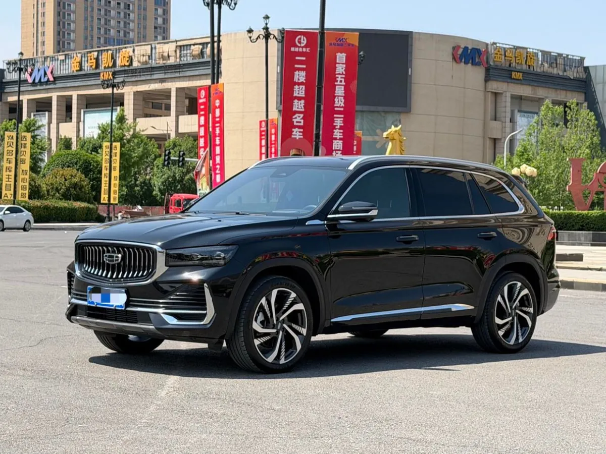 GEELY XINGYUE L 2024