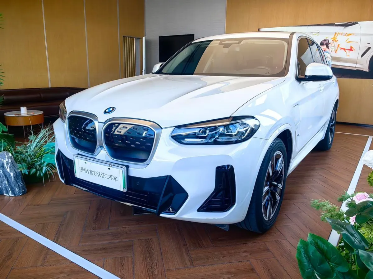 BMW IX3 2023