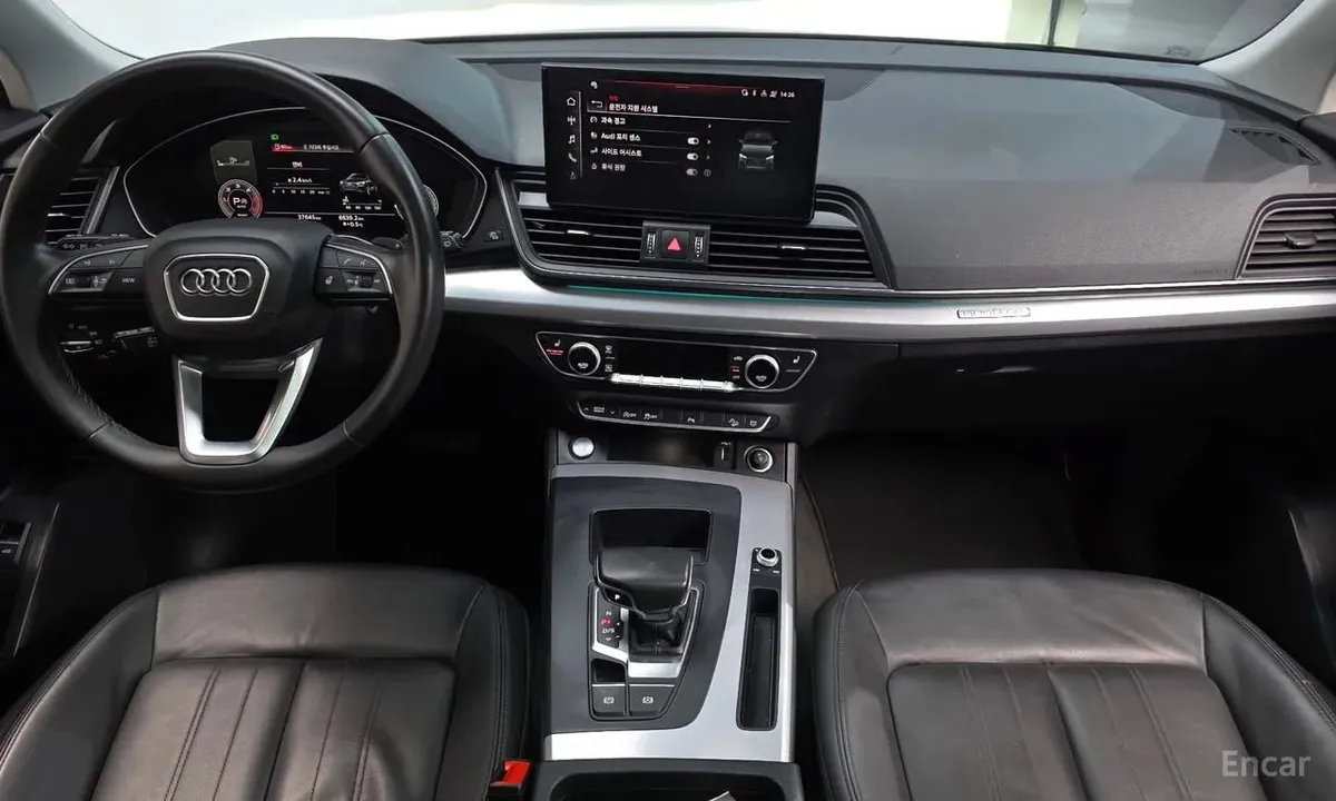 AUDI Q5 40 TDI QUATTRO 2021