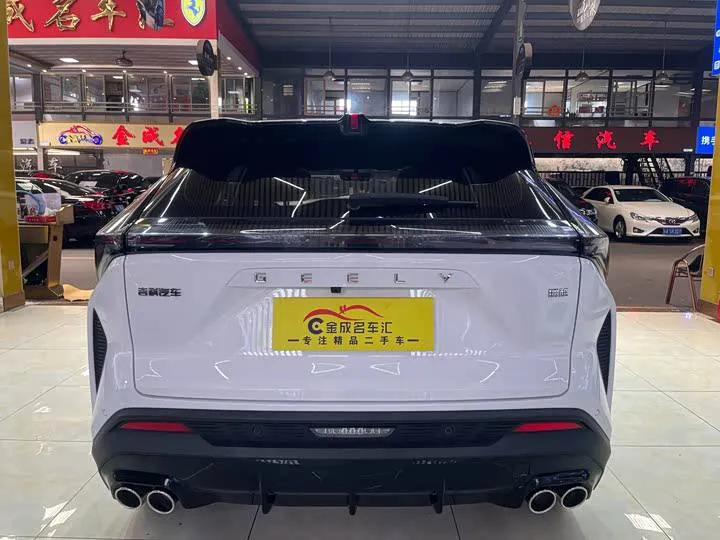 GEELY BOYUE COOL SMART SUPREME EDITION (ПАНОРАМНОЕ ИЗОБРАЖЕНИЕ 360 КРУИЗ-КОНТРОЛЬ ПОДОГРЕВ 1 РЯДА И МНОГОЕ ДРУГОЕ) 2023