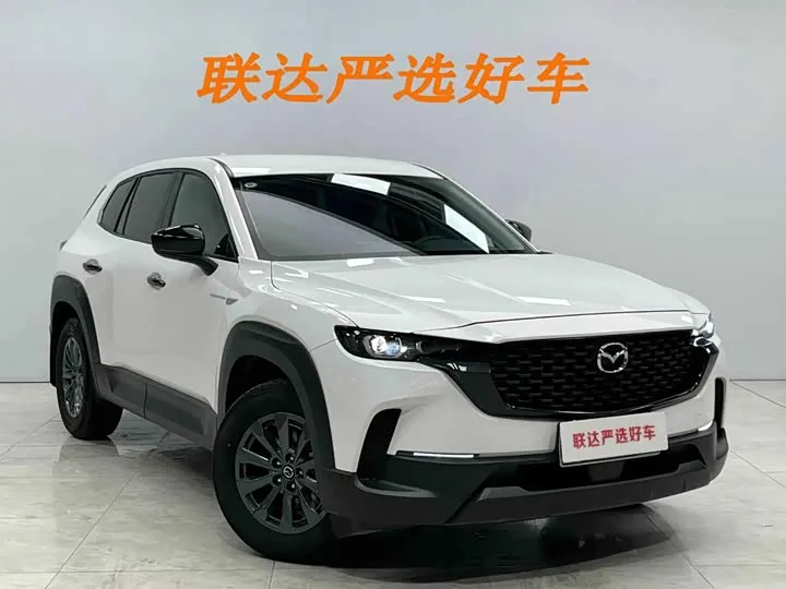 MAZDA CX-50 DRIVING EDITION 2023