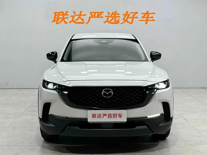 MAZDA CX-50 DRIVING EDITION 2023