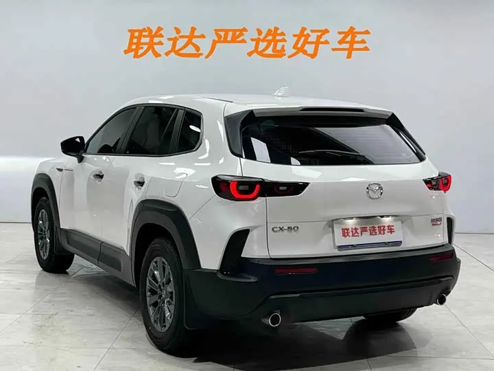 MAZDA CX-50 DRIVING EDITION 2023