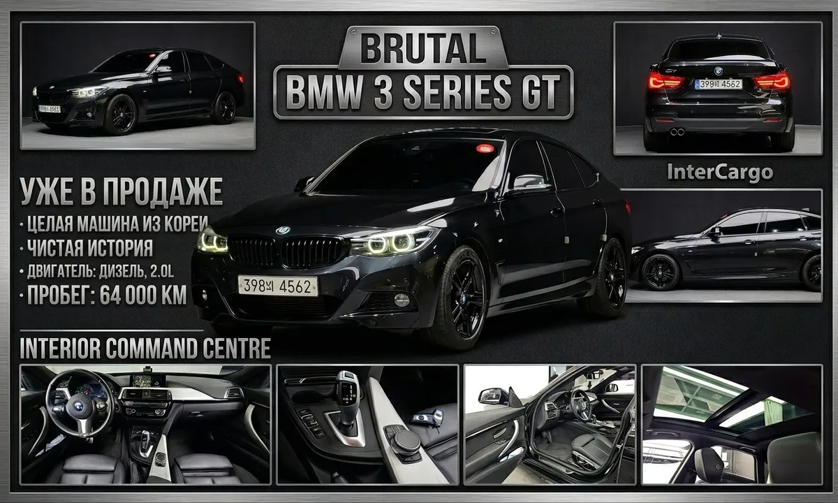 BMW 3 SERIES PREMIUM 2020