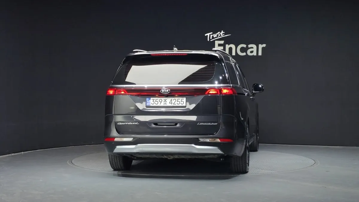 KIA CARNIVAL NOBLESSE 2023