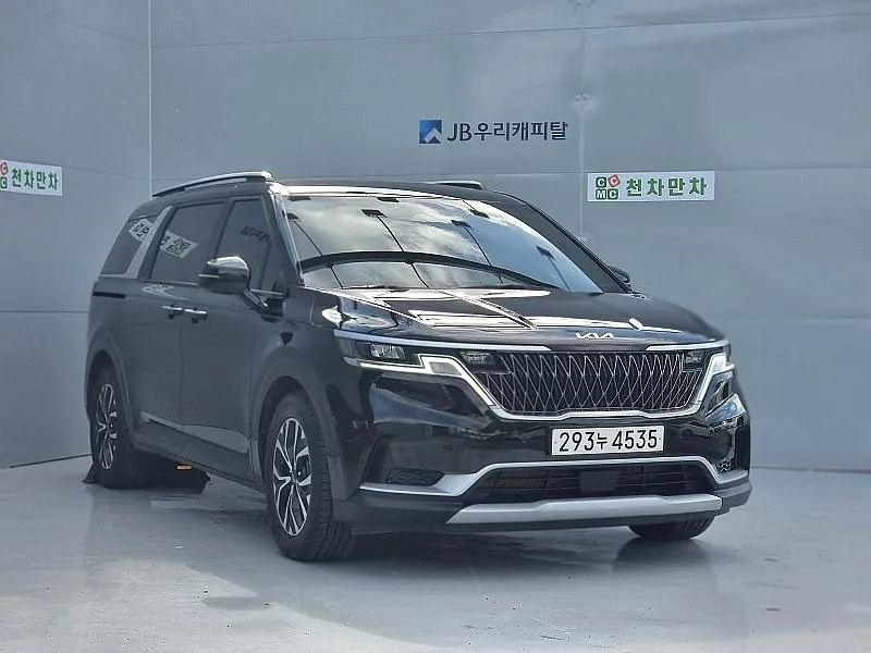 KIA CARNIVAL PRESTIGE 2023
