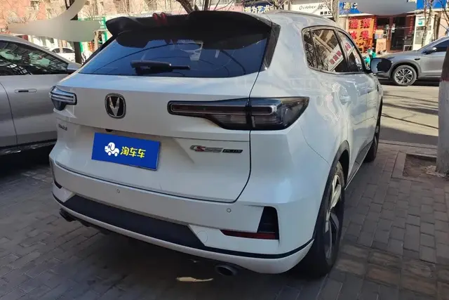 CHANGAN CS55 PLUS 2024