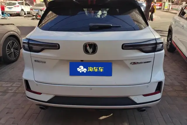 CHANGAN CS55 PLUS 2024