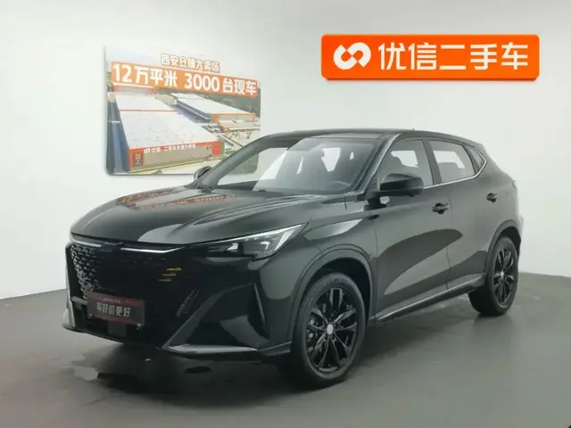 CHANGAN X5 PREMIUM 2023