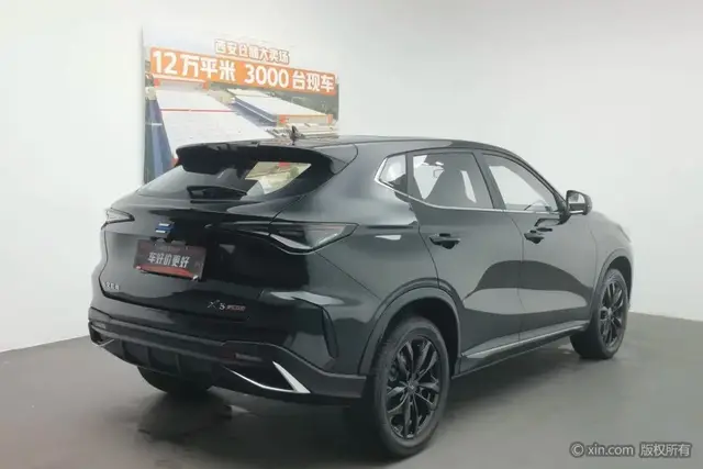 CHANGAN X5 PREMIUM 2023