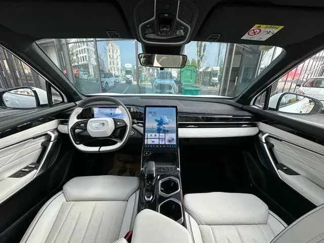GEELY BOYUE L 2023