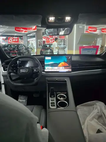 GEELY BOYUE COOL 2026