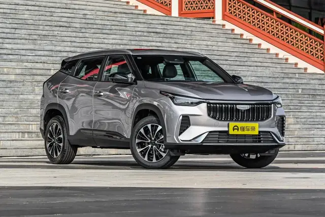 GEELY BOYUE 2026