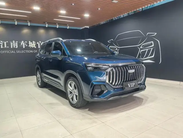 GEELY HAOYUE L FLAGSHIP MODEL 2024