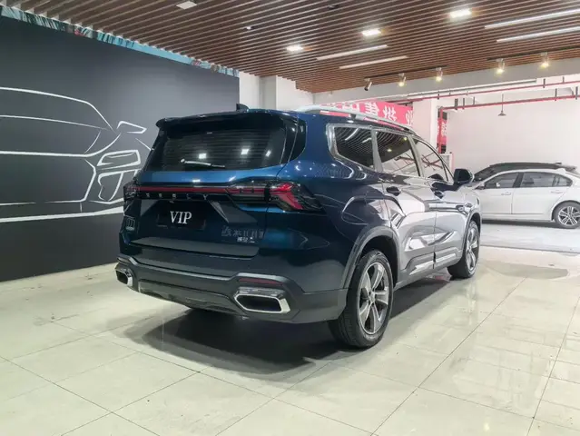 GEELY HAOYUE L FLAGSHIP MODEL 2024