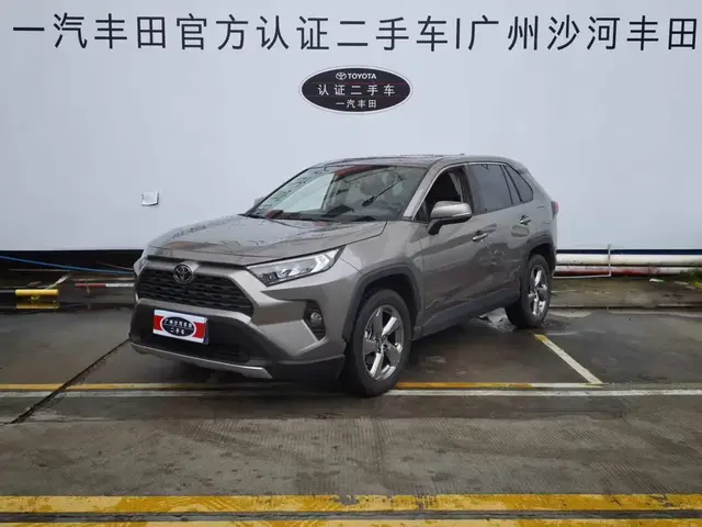 TOYOTA RAV4 2022