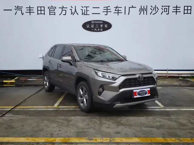 TOYOTA RAV4 2022