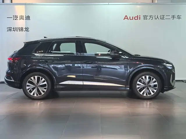 AUDI Q4 E-TRON 2024