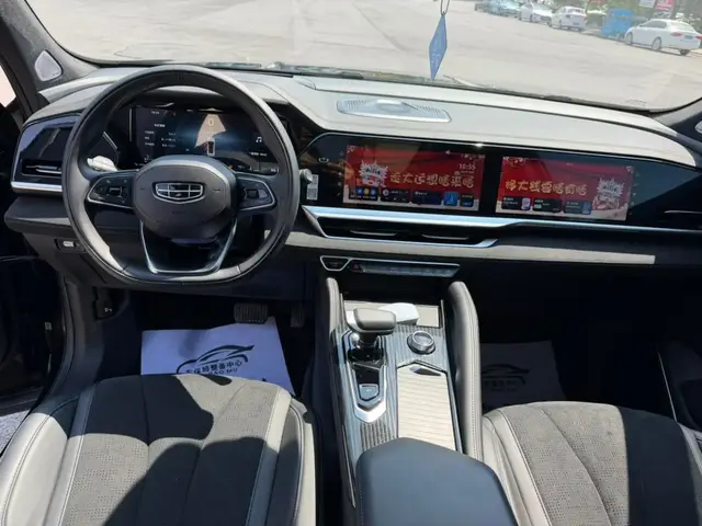 GEELY XINGYUE L 2024