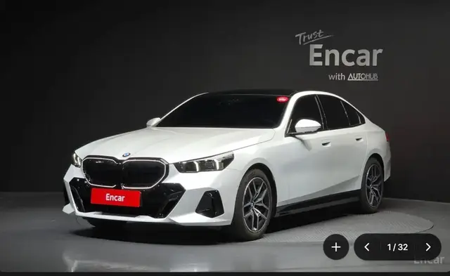 BMW 520I SPECIAL EDITION 2025