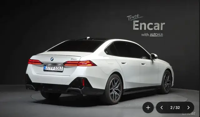 BMW 520I SPECIAL EDITION 2025