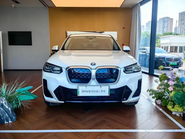 BMW IX3 2023