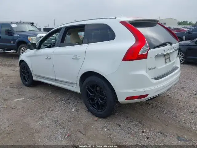 VOLVO XC60 ЕСТЬ ВСЁ ЧТОБЫ ПОЕЗДКИ ЗАКАНЧИВАЛИСЬ СЛОВАМИ УЖЕ ПРИЕХАЛИ 2017