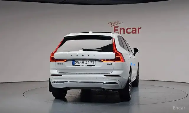 VOLVO XC60 МАКСИМАЛЬНАЯ ВЕРСИЯ ULTIMATE BRIGHT С ПРЕМИАЛЬНЫМ ОСНАЩЕНИЕМ И РАСШИРЕННЫМ ФУНКЦИОНАЛОМ 2023